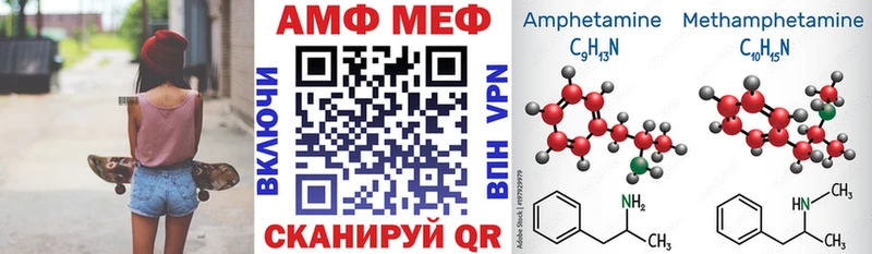 Купить где  Малоярославец  АМФ Premium 