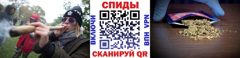 Бутират 1.4BDO  Купить  Малоярославец 