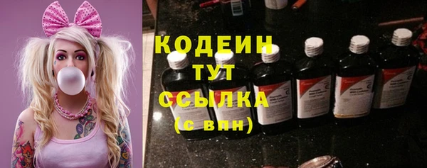 бошки Верхнеуральск