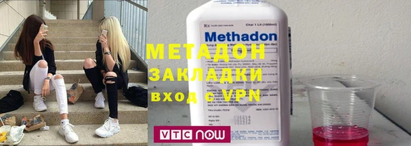 ГАЛЛЮЦИНОГЕННЫЕ ГРИБЫ Верхний Тагил