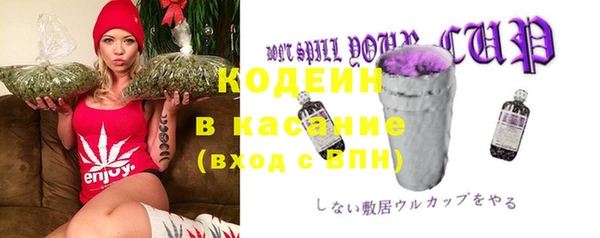 бошки Верхнеуральск