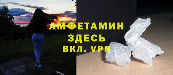 ГАЛЛЮЦИНОГЕННЫЕ ГРИБЫ Верхний Тагил