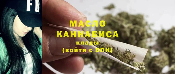 бошки Верхнеуральск