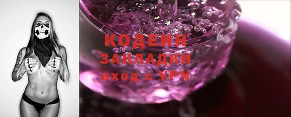 бошки Верхнеуральск