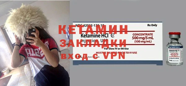 ГАЛЛЮЦИНОГЕННЫЕ ГРИБЫ Верхний Тагил