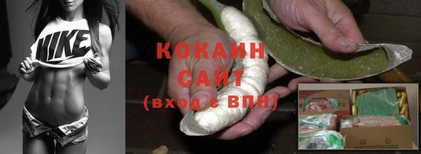 бошки Верхнеуральск