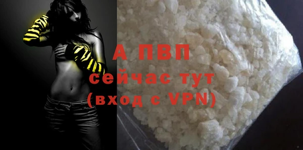 ГАЛЛЮЦИНОГЕННЫЕ ГРИБЫ Верхний Тагил