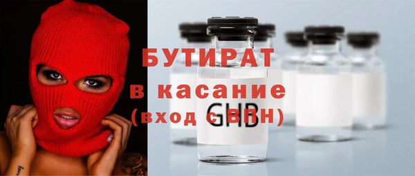 a pvp Верея