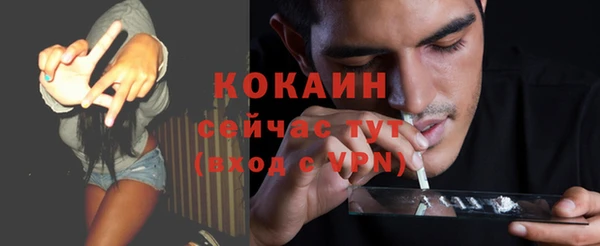 ГАЛЛЮЦИНОГЕННЫЕ ГРИБЫ Верхний Тагил