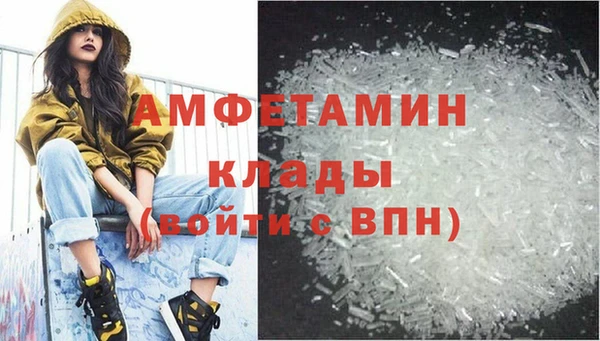 a pvp Верея