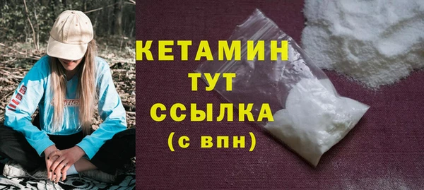 бошки Верхнеуральск