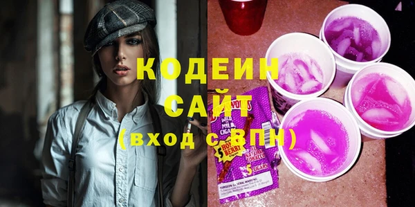 бошки Верхнеуральск