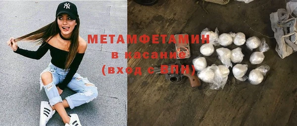 a pvp Верея