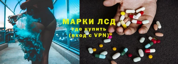 бошки Верхнеуральск