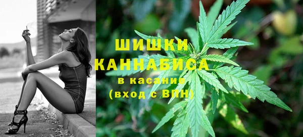 бошки Верхнеуральск