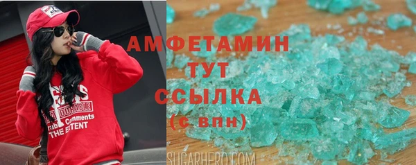 a pvp Верея