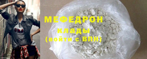 ГАЛЛЮЦИНОГЕННЫЕ ГРИБЫ Верхний Тагил