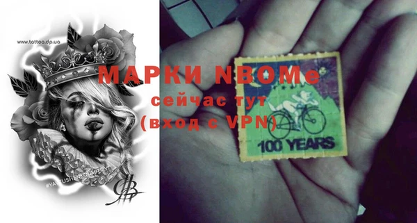 ГАЛЛЮЦИНОГЕННЫЕ ГРИБЫ Верхний Тагил
