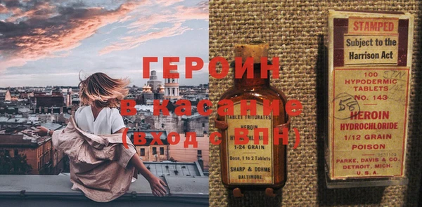 a pvp Верея