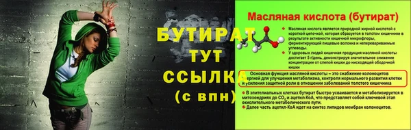 a pvp Верея