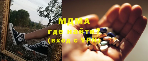 a pvp Верея