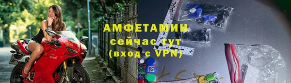 ГАЛЛЮЦИНОГЕННЫЕ ГРИБЫ Верхний Тагил